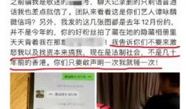 阳江隔离爆料事件最新,揭秘隔离生活背后的真相与挑战