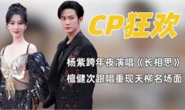 狗仔爆料陈哲远视频播放,狗仔爆料引发热议