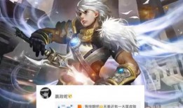 嬴政传说爆料视频大全,揭秘千古一帝的神秘面纱