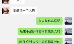 爆料顶级富豪视频下载,下载背后的惊人真相
