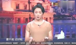 爆料老外老公是谁啊视频,“爆料老外老公”身份大猜想